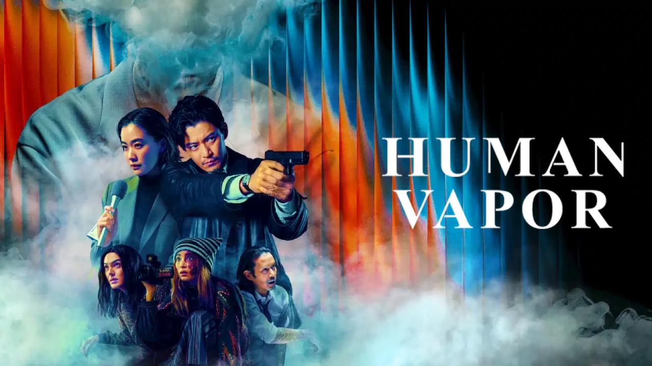 مسلسل Human Vapor الحلقة 1 مترجمة